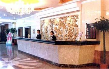 Guangming Garden 호텔 웨이하이 시 외부 사진